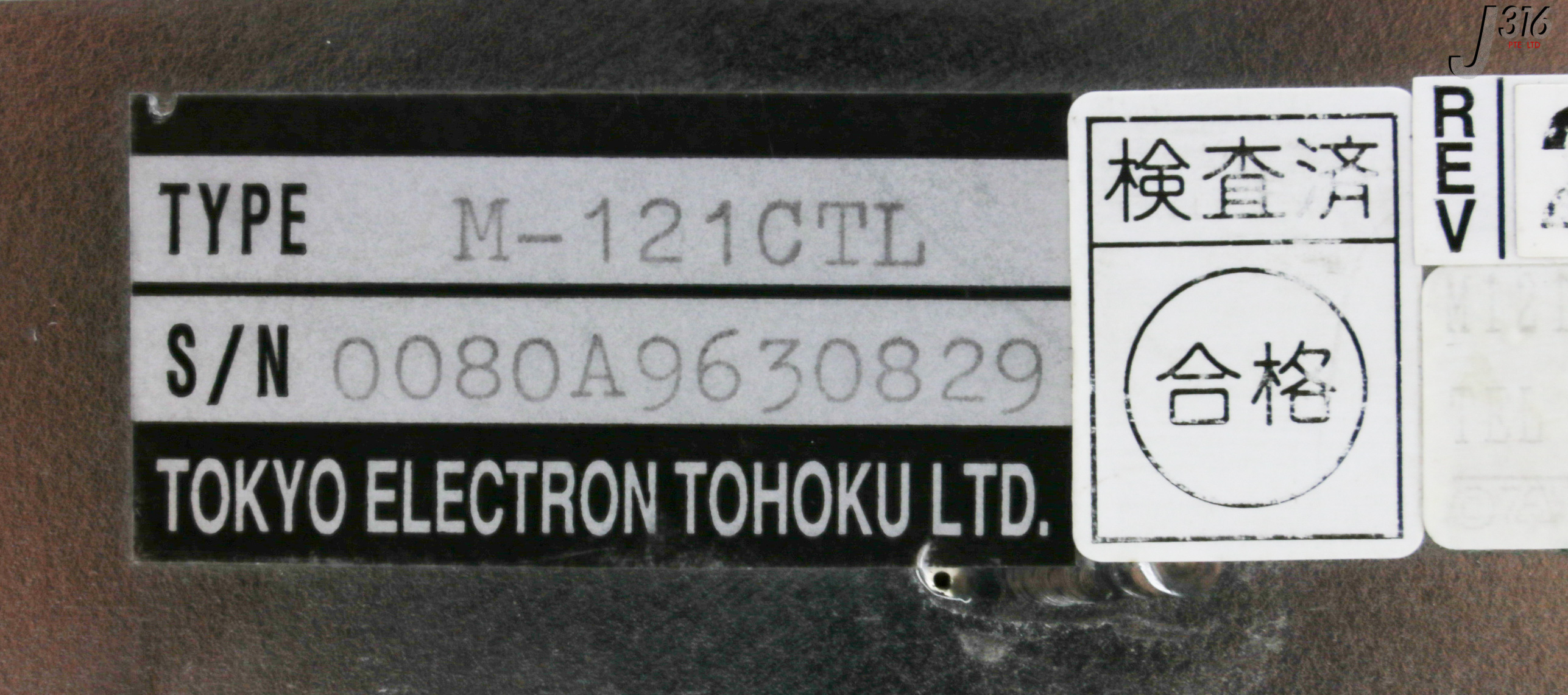 32076 TOKYO ELECTRON TEMPERATURE CONTROLLER (PARTS) M-121CTL 